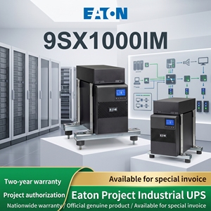 Eaton Marine UPS 9SX 9PX Series